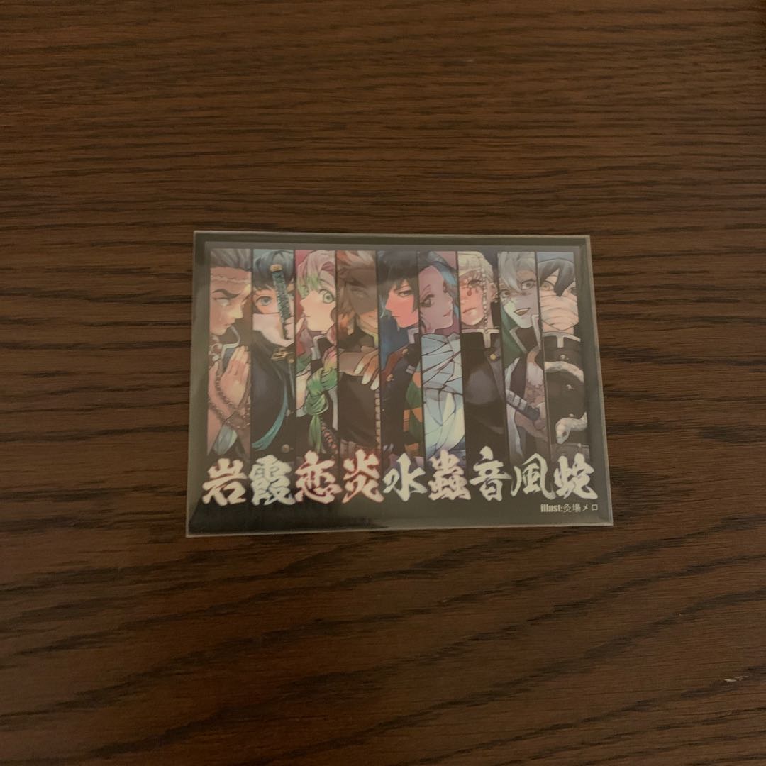 まぐれ様専用ゼーロン抜き