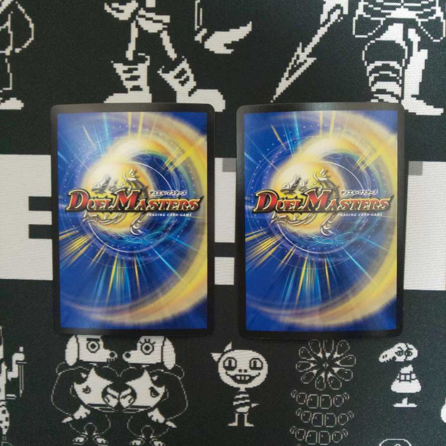 無双の縛り達閃 パシフィックスパーク シークレット 2枚