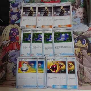 けーしぃ様専用出品