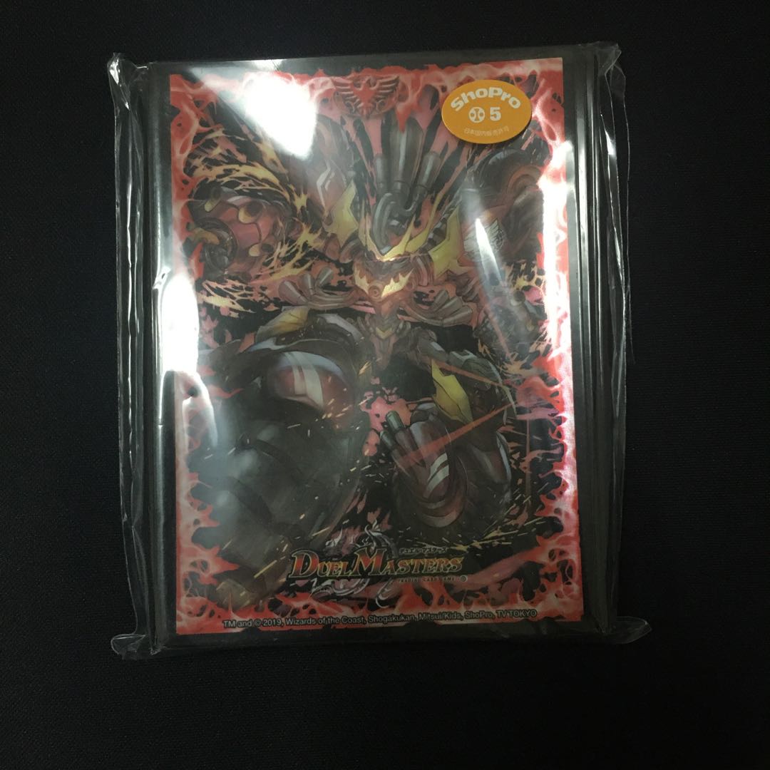 ドレッドゾーン スリーブ