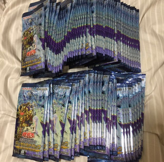 遊戯王 デッキビルドパック シークレットスレイヤーズ 71パック 新品未開封