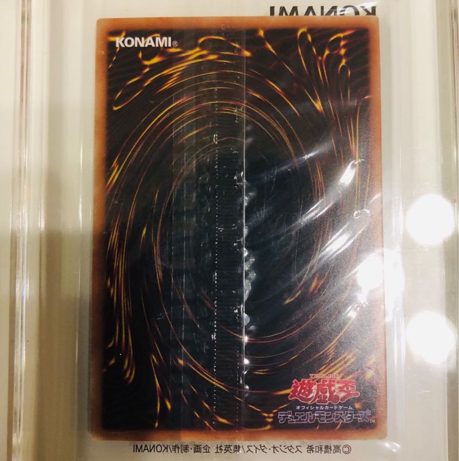 Yu-Gi-Oh Black Magician Girl Holo wcs2017 new unopened