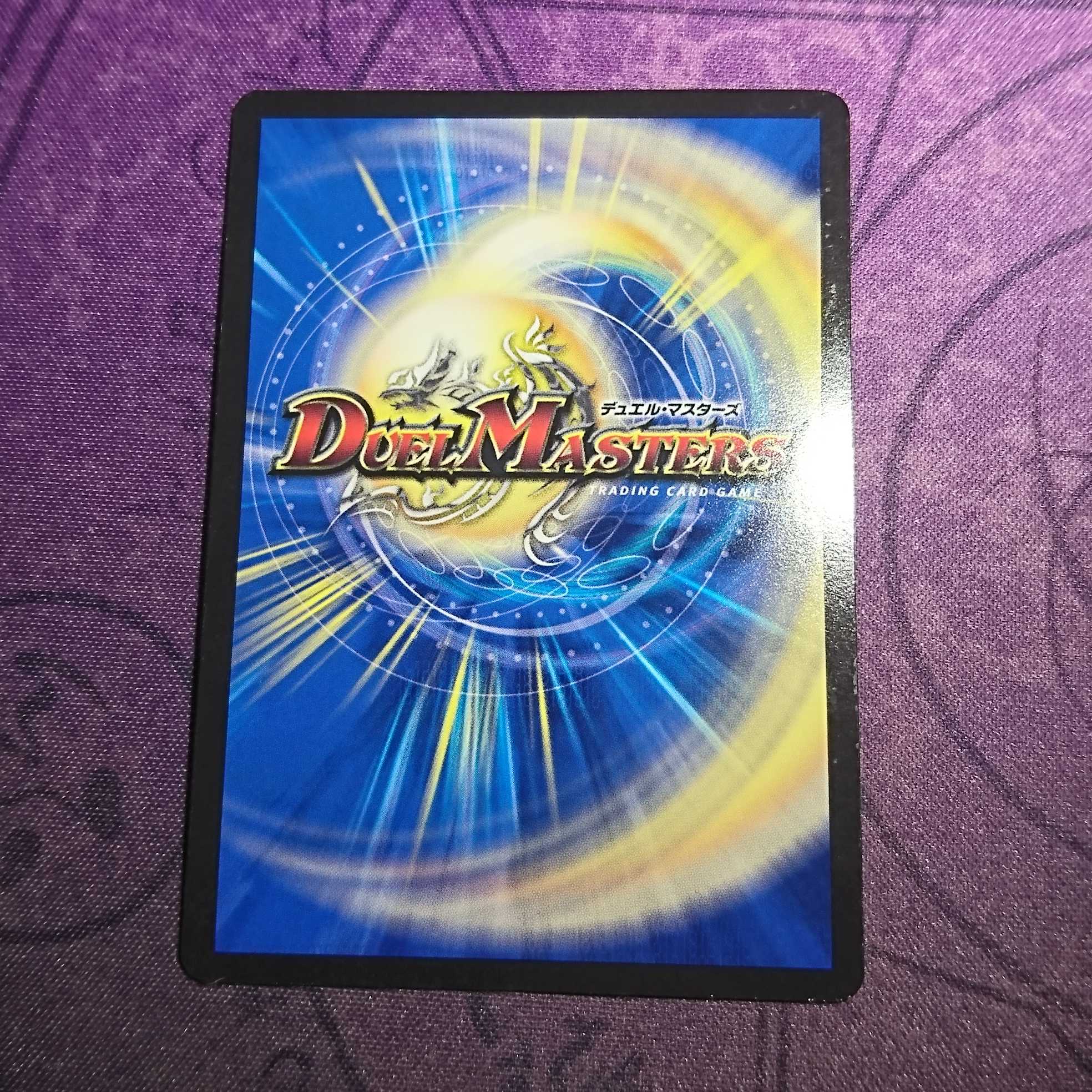 リリアング 1枚