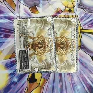 Temple D Tabrsa Chantharam U 30/74