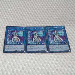 スプラッシュ・メイジ