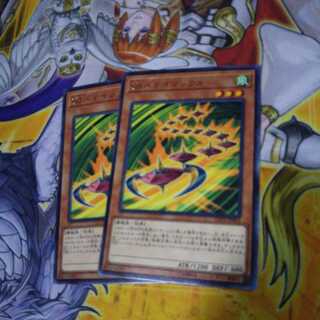 SRベイゴマックス R