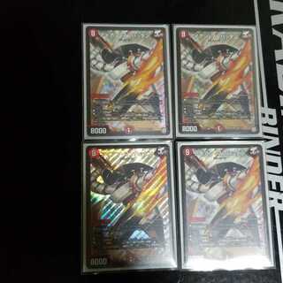 アイアン・マンハッタン