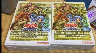 Spirit Charmers Two new decks