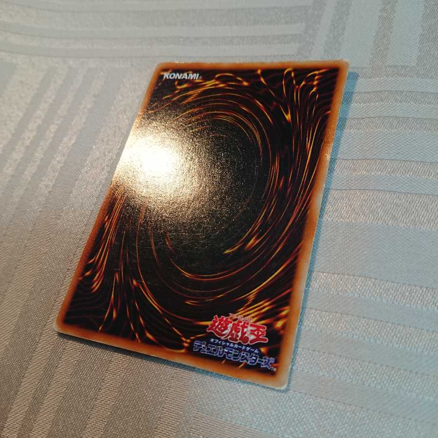 デビルゾア UR[Bosatsu様 専用]