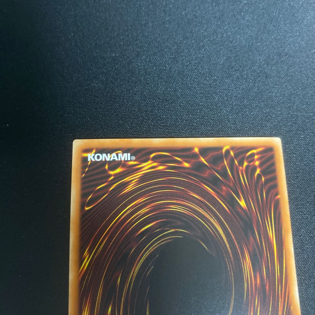 憑依装着 ウィン シークレット