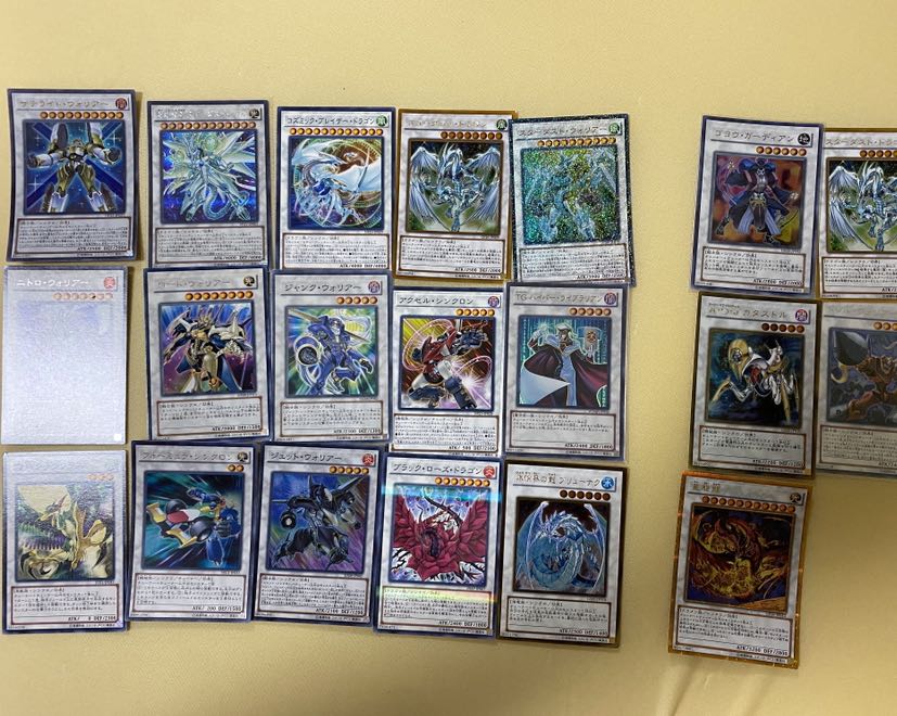 格安ジャンクドッペル　エクストラ20枚付き