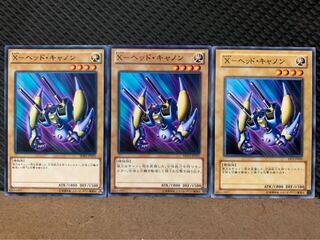 Popotan] Yu-Gi-Oh! 2659 X-Head Cannon, 3 Normal