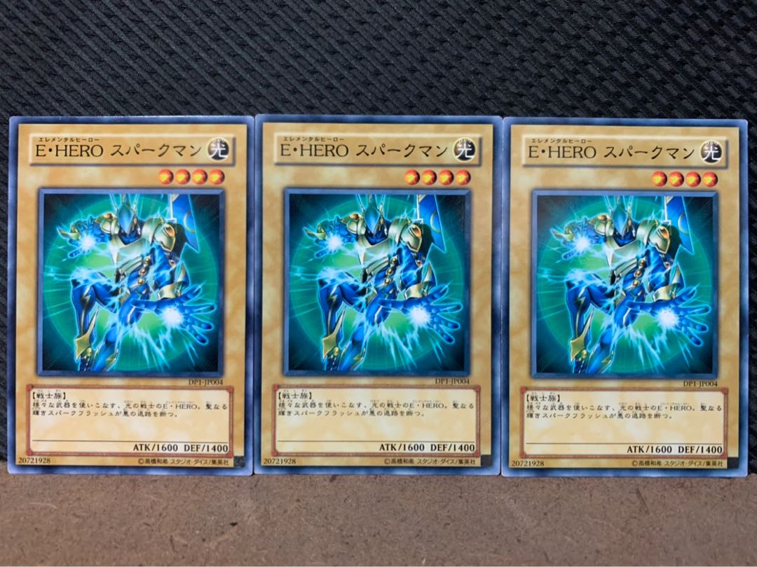 【ぽぽたん】遊戯王 1025 E・HERO スパークマン 3枚 ノーマル