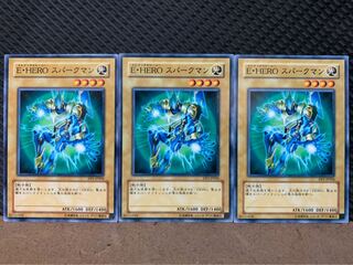 【ぽぽたん】遊戯王 1025 E・HERO スパークマン 3枚 ノーマル