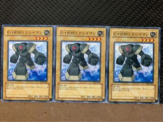 【ぽぽたん】遊戯王 3239 E・HERO クレイマン 3枚 ノーマル