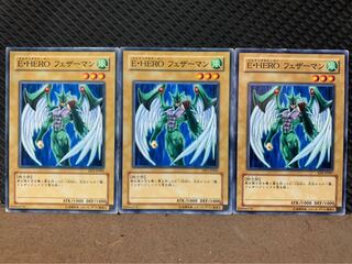 【ぽぽたん】遊戯王 5773 E・HERO フェザーマン 3枚 ノーマル