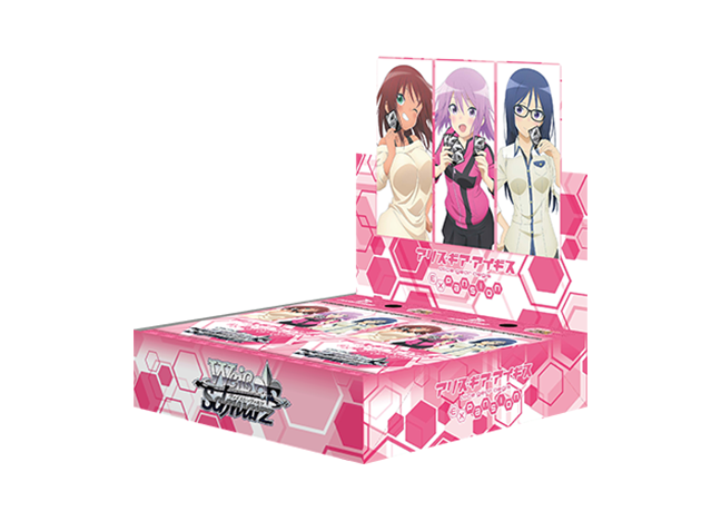 Flareon Pack a Squirrel Gear Aigis Expansion Unopened Box 5BOX