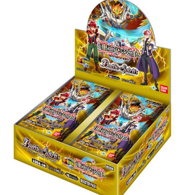 バトスピ ラグナロクモーメント 5box バトスピ ラグナロクモーメント 5box - メルカリ