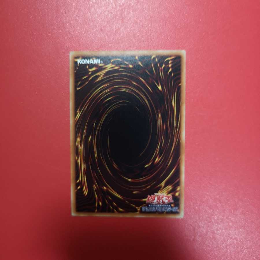 Blabe様　専用出品　ダークナイト@イグニスター 20thSE