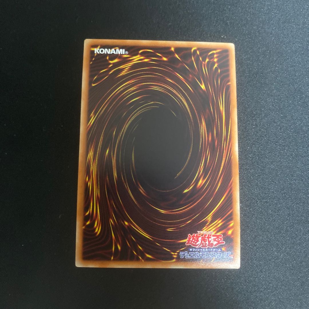 蒼翠の風霊使いウィン 20thSE