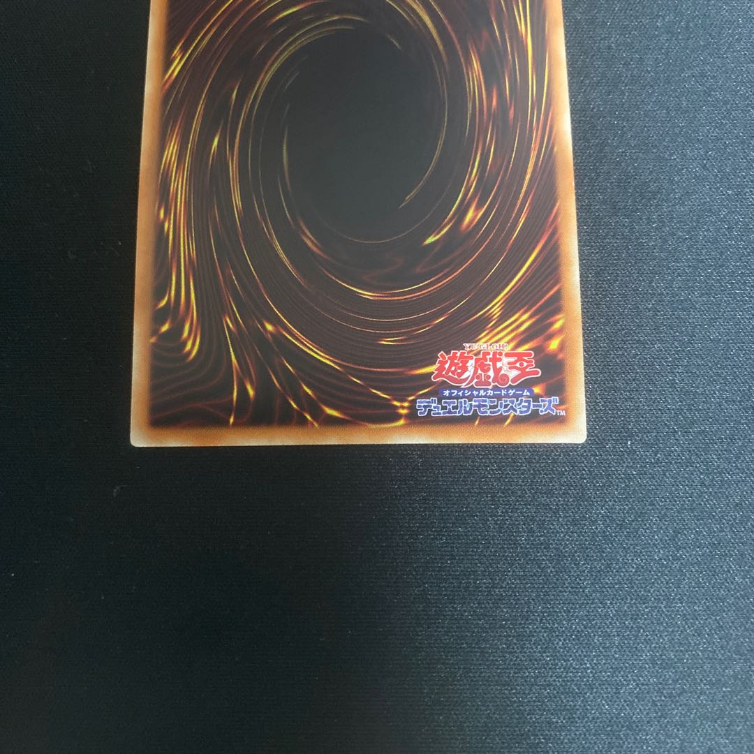 蒼翠の風霊使いウィン 20thSE