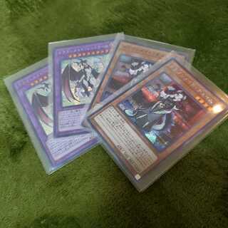 ドラゴンメイド・チェイム SE