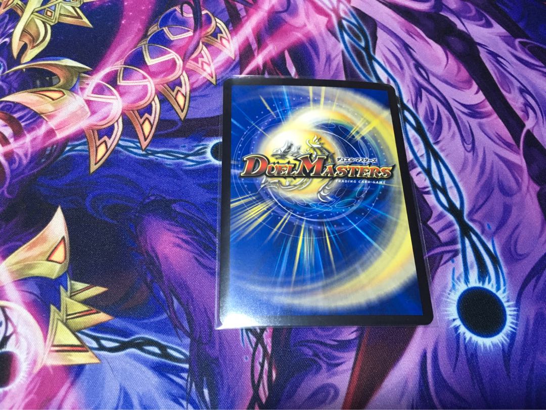 古代楽園モアイランド SE