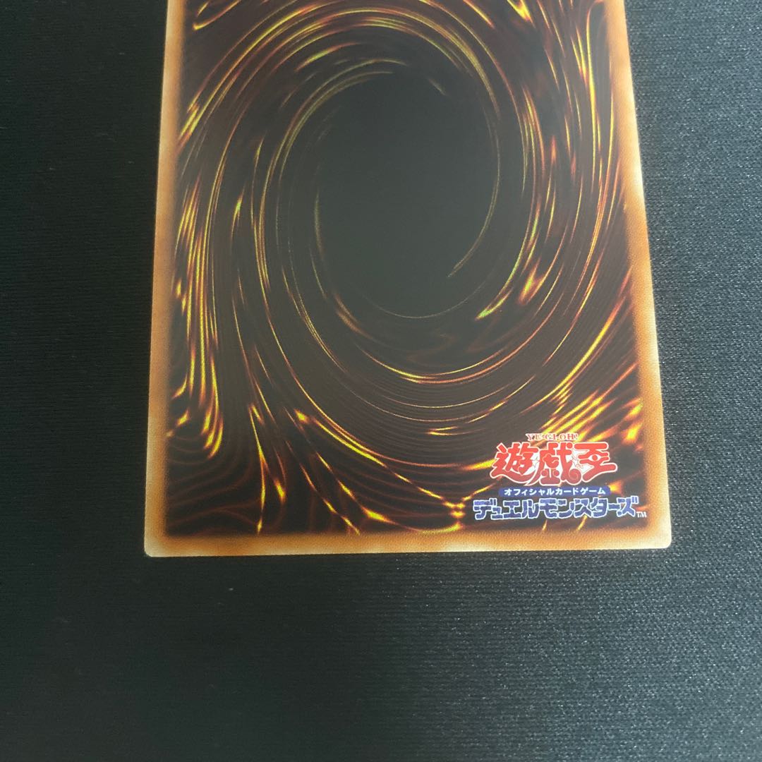 最安値！！　灼熱の火霊使いヒータ 20thSE