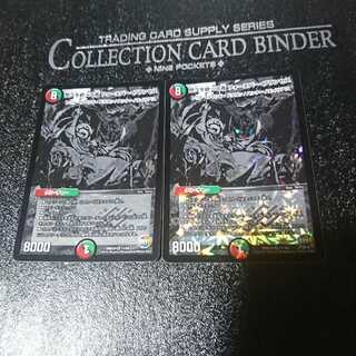 悠久を統べる者 フォーエバー・プリンセス