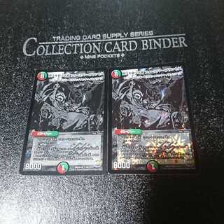 悠久を統べる者 フォーエバー・プリンセス