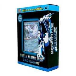 Scarlett & Violet Battle Master Deck Paojian ex, 4 unopened decks.