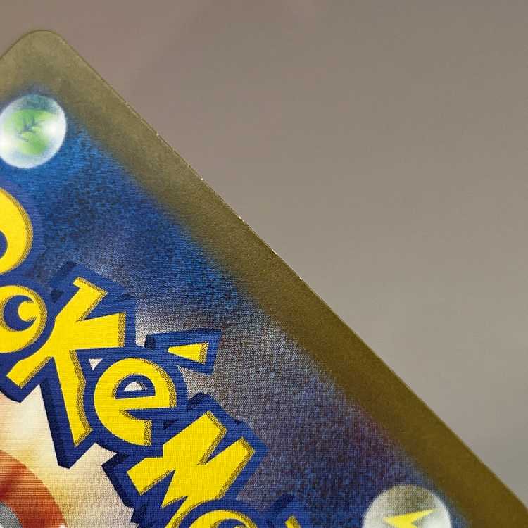 Prime Catcher ACE 062/071 Set of 2