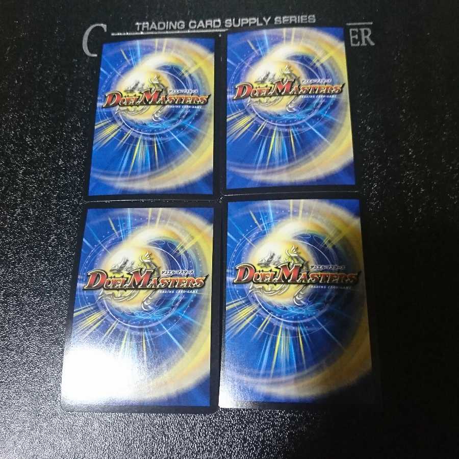 あたりポンの助