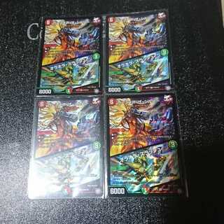 バーンメア・ザ・シルバー/オラオラ・スラッシュ