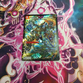 爆銀王剣 バトガイ刃斗｜爆熱王DX バトガイ銀河