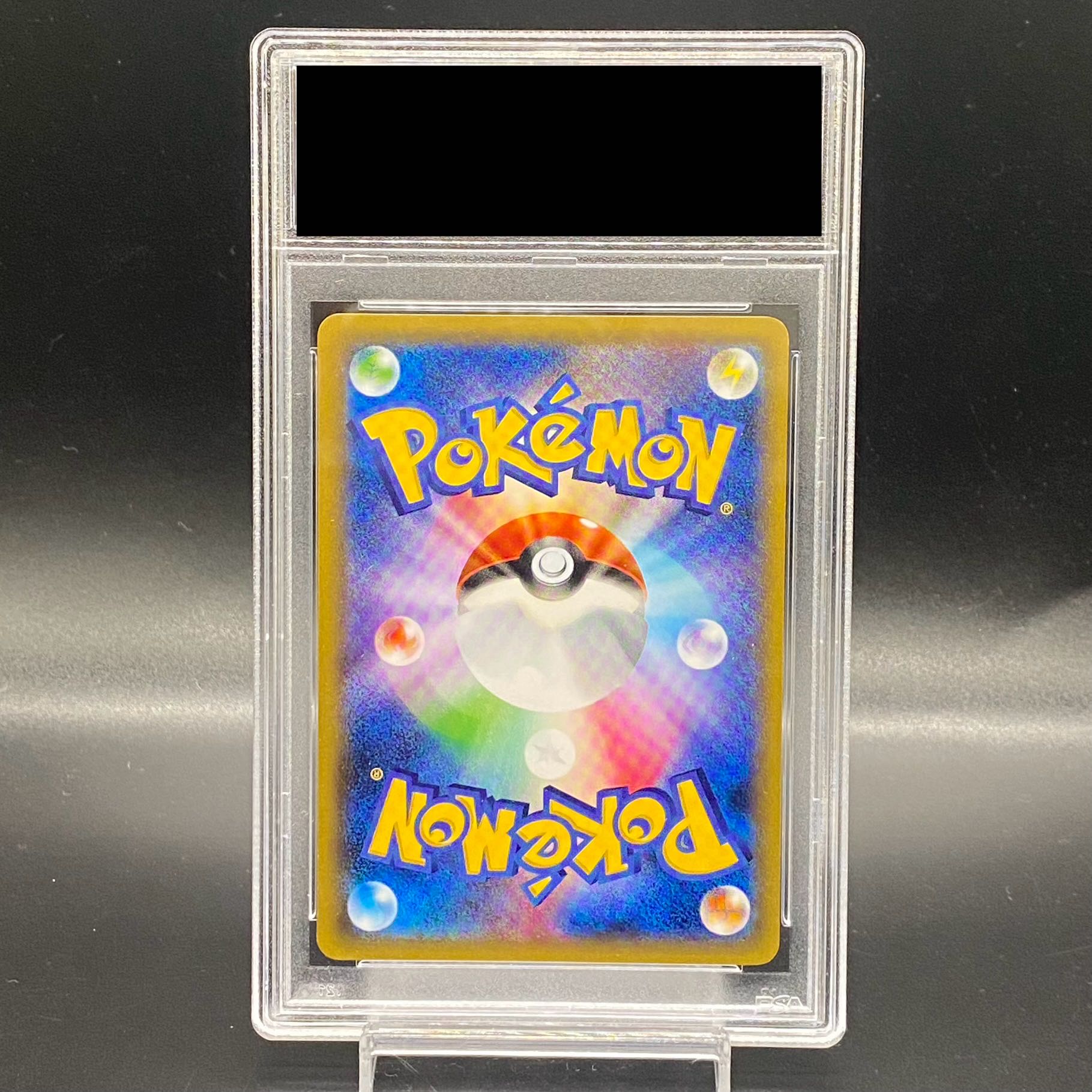 【PSA10】ピカチュウ PROMO 175/XY-P バトルフェスタ2015