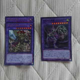 古生代化石騎士スカルキング 古生代化石竜スカルギオス