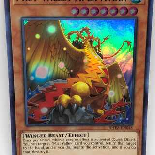 遊戯王 英語 霞の谷の巨神鳥 1st SHVA スーパー スー