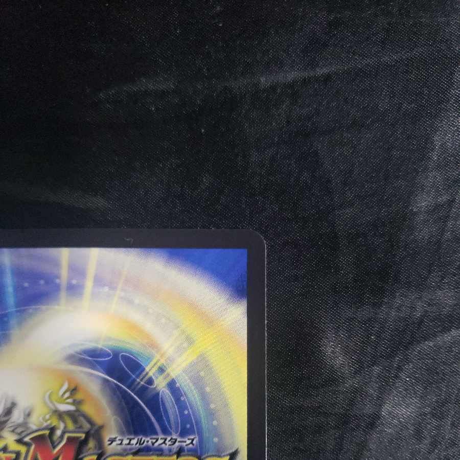 Temple D Tabrsa Chantharam U 30/74