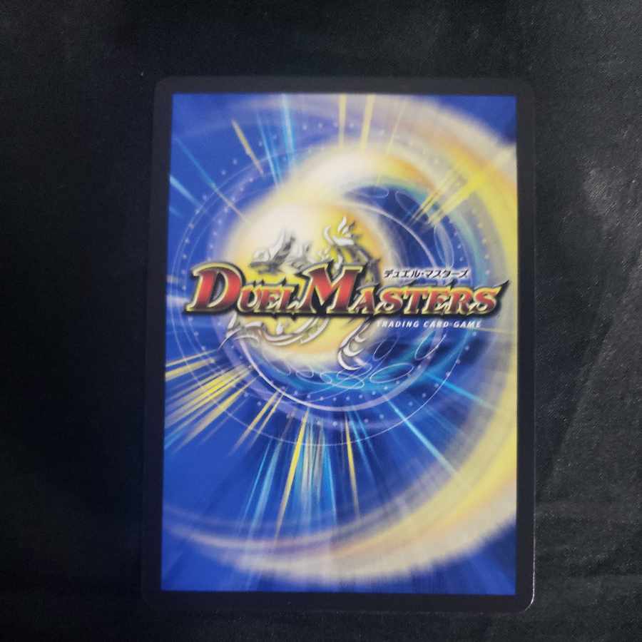 Temple D Tabrsa Chantharam U 30/74