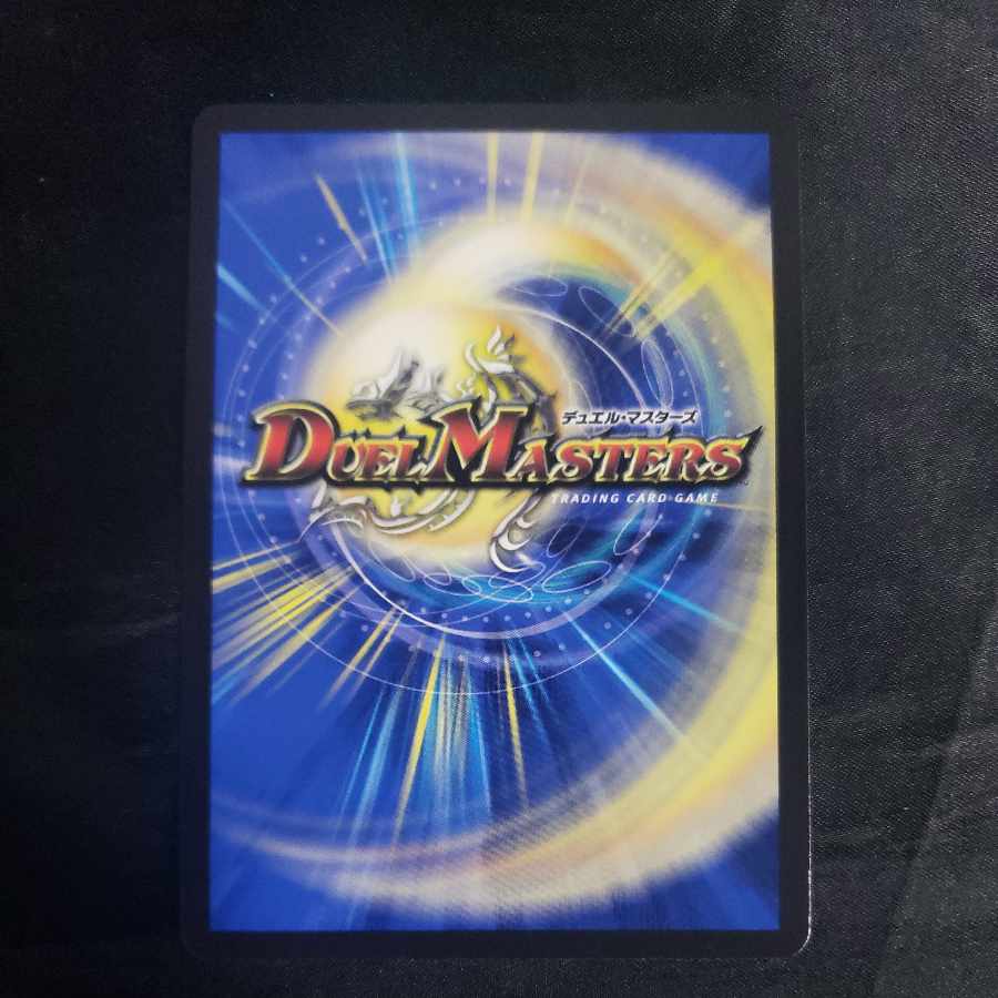 Temple D Tabrsa Chantharam U 30/74