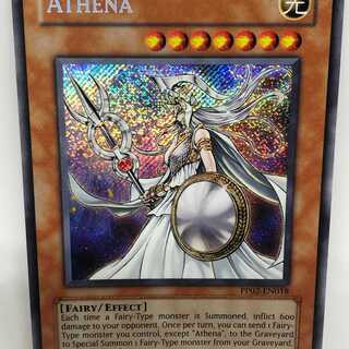遊戯王 英語 アテナ PP02 シークレット シク 1枚