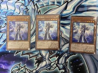 沈黙の魔術師-サイレント・マジシャン CR【わかまる】