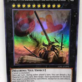 遊戯王 英語 No.81 超弩級砲塔列車スペリオル・ドーラ TDIL スーパー