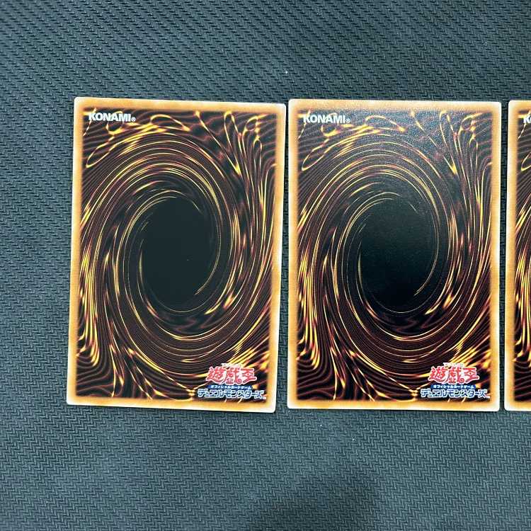 マルチャミー・フワロス レア ROTA-JP024 3枚セット