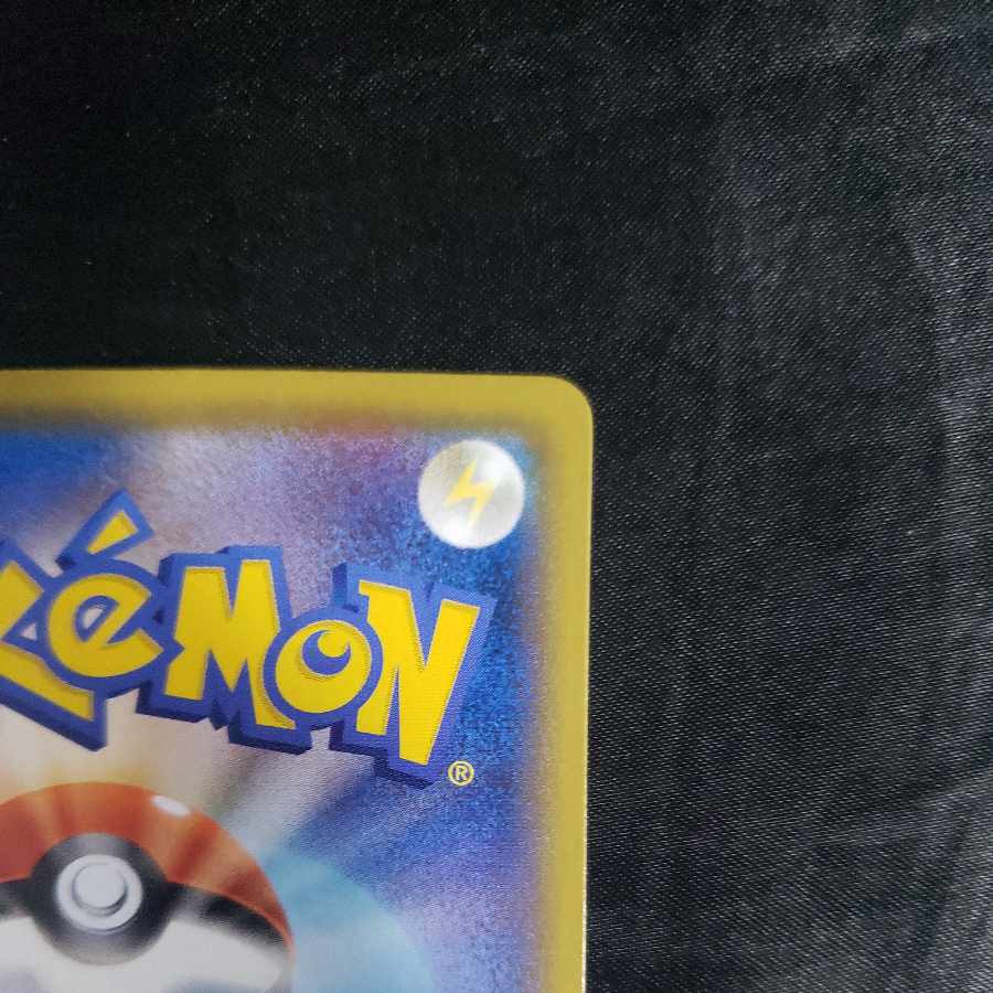 ブースター CHR 188/184