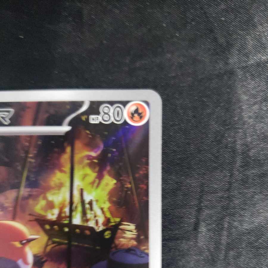 Fletchinder AR 073/071