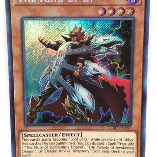 Yu-Gi-Oh! English The King of D. LCKC Secret