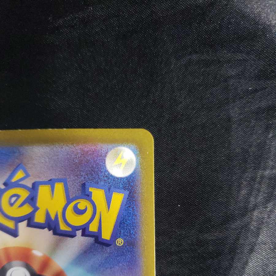 ゴーリキー AR 177/165