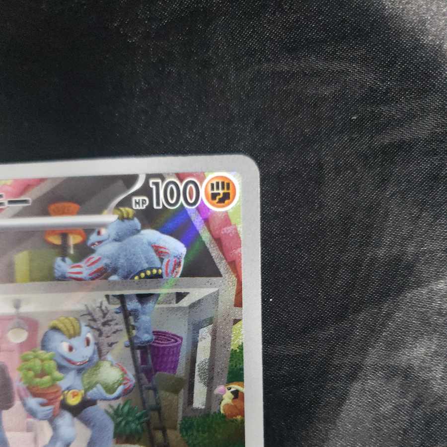 ゴーリキー AR 177/165